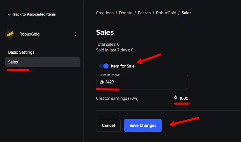 Раздел Sales и цена Pass